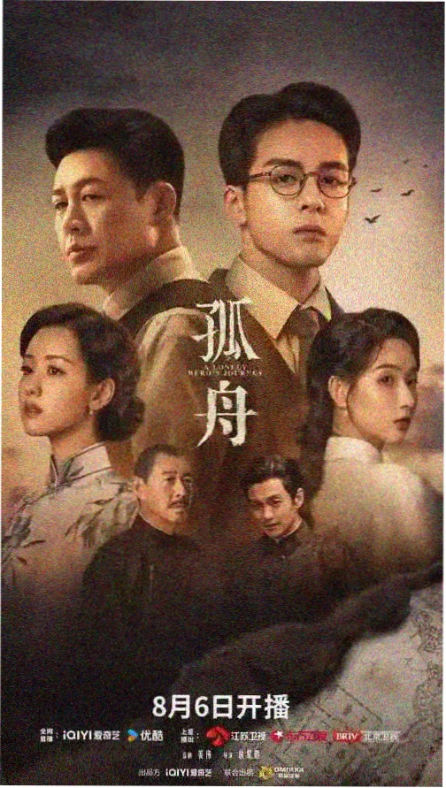 隔壁女邻居的深夜厨房剧照