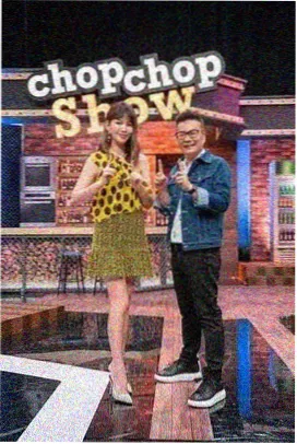 门铃响了邻里访谈综艺剧照