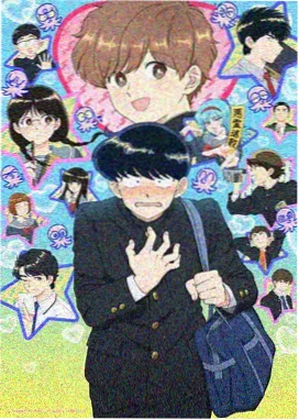 隔壁女邻居是魔法少女动画剧照